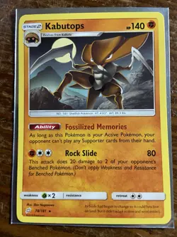 Pokemon Card - Sun & Moon Team Up 78/181 - KABUTOPS (rare) - NM - Image 1