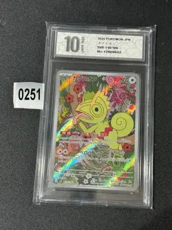 sv8 - 118/106 AR Kecleon Super Electric Breaker Pokemon Card Japanese Grade 10 - Image 1