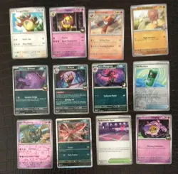Pokemon Card Lot of 50 OFFICIAL TCG lightly played-Incl V Reshiram, Sharpedo EX - Image 2