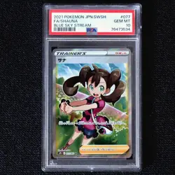 PSA10 Shauna SR Blue Sky Stream Pokemon Card Japanese - Image 1