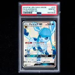 PSA10 Glaceon GX SSR Ultra Shiny Pokemon Card Japanese - Image 1