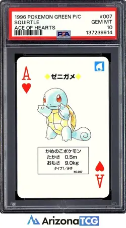 Pokemon 1996 Squirtle 007 Ace Of Hearts Green Playing Card Japanese PSA 10 - Image 1