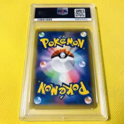 PSA10 Zoroark BREAK 037/059 XY8 1st Edition Pokemon Card Japanese - Image 2