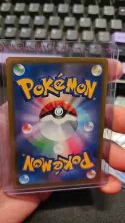 Dedenne 200/184 NM S8b VMAX Climax Japanese Pokemon Card TCG - Image 2