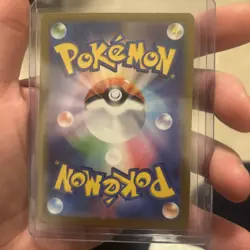 Squirtle 170/165 Sv2a: Pokemon Card 151 Holo (Japanese) - Image 2