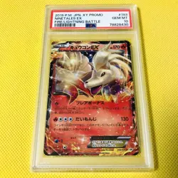 PSA10 Ninetales EX Promo 193/XY-P Pokemon Card Japanese - Image 1