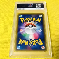 PSA10 Ninetales EX Promo 193/XY-P Pokemon Card Japanese - Image 2