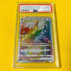 PSA10 Hisuian Zoroark VSTAR HR 092/071 Dark Phantasma Pokemon Card - Image 1