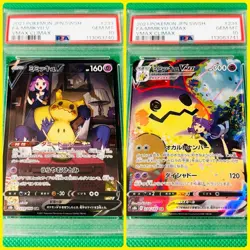 PSA10 Mimikyu V & VMAX CSR 2-Card Set VMAX Climax Pokemon Card - Image 1