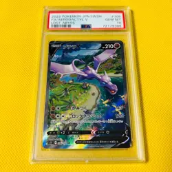PSA10 Aerodactyl V SR 106/100 Lost Abyss Pokemon Card Japanese - Image 1