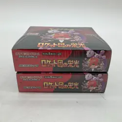Lot of (2) Pokemon TCG Japanese SV10 Glory Of Team Rocket Booater Boxes SEALED - Image 3
