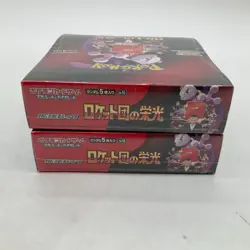 Lot of (2) Pokemon TCG Japanese SV10 Glory Of Team Rocket Booater Boxes SEALED - Image 4