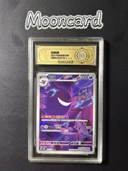 APH Gold 10 Pokemon Chinese Gengar Full Art 2025 CBB3C 03 07/07 Gem 3 - Image 1