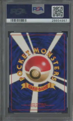 1996 Pokemon Japanese Basic Blastoise - Holo #9 PSA 9 MINT - Image 2