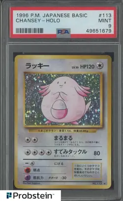 1996 Pokemon Japanese Basic Chansey - Holo #113 PSA 9 MINT - Image 1