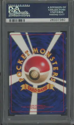 1996 Pokemon Japanese Basic Raichu - Holo #26 PSA 9 MINT - Image 2