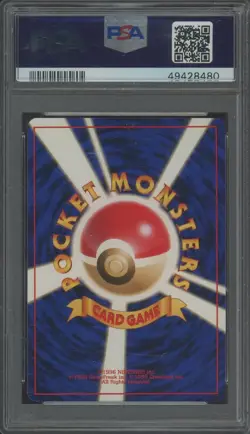 1996 Pokemon Japanese Basic Nidoking - Holo #34 PSA 9 MINT - Image 2