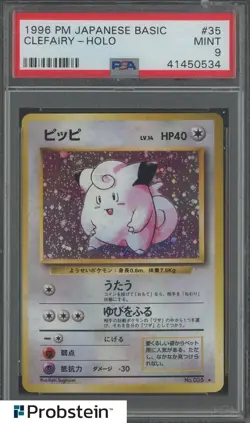 1996 Pokemon Japanese Basic Clefairy - Holo #35 PSA 9 MINT - Image 1
