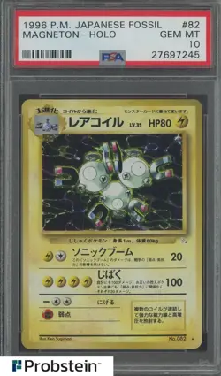 1996 Pokemon Japanese Fossil Magneton - Holo #82 PSA 10 GEM MINT - Image 1