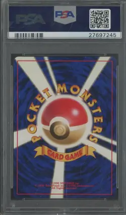 1996 Pokemon Japanese Fossil Magneton - Holo #82 PSA 10 GEM MINT - Image 2