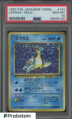 1997 Pokemon Japanese Fossil Lapras - Holo #131 PSA 10 GEM MINT - Image 1