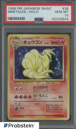 1996 Pokemon Japanese Basic Ninetales - Holo #38 PSA 10 GEM MINT - Image 1