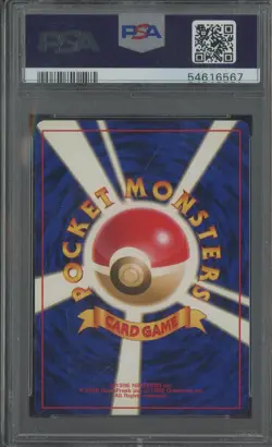 1996 Pokemon Japanese Basic Poliwarth - Holo #62 PSA 9 MINT - Image 2