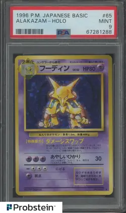 1996 Pokemon Japanese Basic Alakazamr - Holo #65 PSA 9 MINT - Image 1