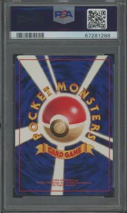 1996 Pokemon Japanese Basic Alakazamr - Holo #65 PSA 9 MINT - Image 2