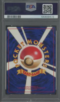 1996 Pokemon Japanese Basic Hitmonchan - Holo #107 PSA 9 MINT - Image 2