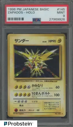 1996 Pokemon Japanese Basic Zapados - Holo #145 PSA 9 MINT - Image 1