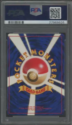 1996 Pokemon Japanese Basic Zapados - Holo #145 PSA 9 MINT - Image 2
