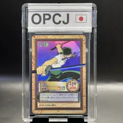 Roronoa Zoro 1999 C07 One Piece Carddass Hyper Battle Holo Rare Japanese Bandai - Image 1