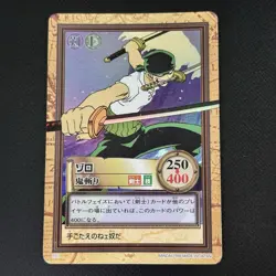 Roronoa Zoro 1999 C07 One Piece Carddass Hyper Battle Holo Rare Japanese Bandai - Image 4