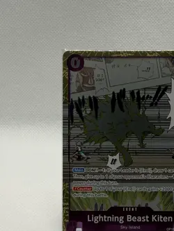 Lighting Beast Kiten #OP15-076 (Dash Pack) -Adventure On Kami’s Island One Piece - Image 5