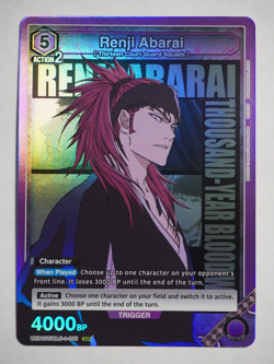 Renji Abarai (Foil) Union Arena TCG Bandai UE01ST/BLC-1-105 SR - Image 1