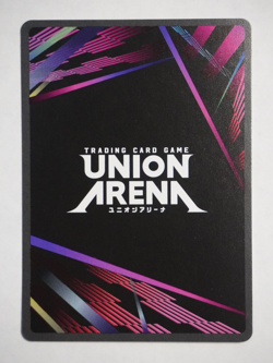 Renji Abarai (Foil) Union Arena TCG Bandai UE01ST/BLC-1-105 SR - Image 2