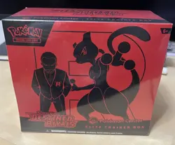 Pokemon Center Destined Rivals Exclusive ETB Elite Trainer Box Sealed FAST SHIP - Image 1