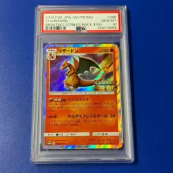 Pokemon Card Charizard Mewtwo Strikes Back Evolution Seven Promo PSA10 Gem Mint - Image 1