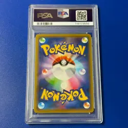 Pokemon Card Charizard Mewtwo Strikes Back Evolution Seven Promo PSA10 Gem Mint - Image 2