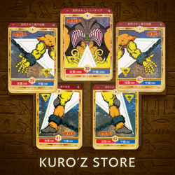 1998 TOEI Yugioh Marusho Duelist Sticker No.38~42 Exodia the Forbidden One - Image 1
