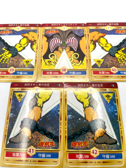 1998 TOEI Yugioh Marusho Duelist Sticker No.38~42 Exodia the Forbidden One - Image 3