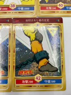 1998 TOEI Yugioh Marusho Duelist Sticker No.38~42 Exodia the Forbidden One - Image 4