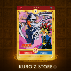 1998 TOEI Yugioh Marusho Duelist Sticker No.54 ghost Vintage - Image 1