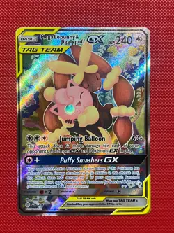 Mega Lopunny & Jigglypuff GX Alternate Art 226/236 Cosmic Eclipse Pokemon Card - Image 2