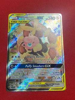 Mega Lopunny & Jigglypuff GX Alternate Art 226/236 Cosmic Eclipse Pokemon Card - Image 3