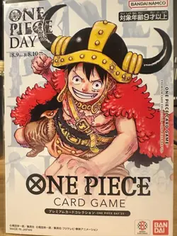 ONE PIECE DAY 2025 Premium Card Collection BANDAI Official Japanese New - Image 2