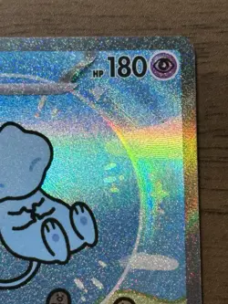 Mew ex SAR 347/190 SV4a Shiny Treasure Pokemon Card Japanese Alt Art 261 - Image 4