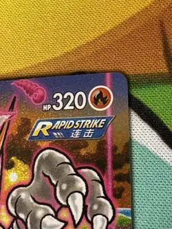 Pokemon TCG Blaziken VMAX HR Chinese Edition Holo Card 159/122 CS3bC HR NM+ - Image 3
