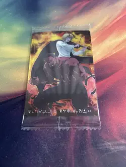 Hunter X Hunter Pouf & Youpi Japanese Wafer Card - Image 1